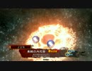 大徳好きの三国志大戦 その40 vs５枚神速