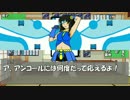 【オリキャラ×架空デュエマ】第81回うちの子がリクエストに応えるだけ2