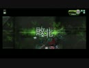 俺がいる陣営が負ける2【SS1】