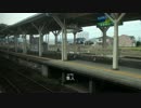 日豊本線を旅してみた 鹿児島中央～都城④【加治木→隼人】