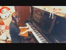ピアノ即興『ぬるりひょん』など12曲