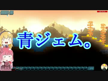 茜ちゃんと掘るか死ぬかのサンドボックス【DIGorDIE】