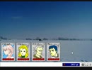 【CardWirth初見実況】気になるゲームの正体を探る #50