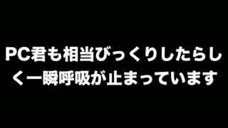 【バイオ０HD】華麗かつ美しいビブラートで実況プレイPart.２６【ほぼ日】
