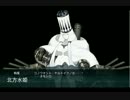 艦これ2017春イベ「出撃！北東方面 第五艦隊」【E-5甲 北方水姫】