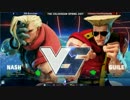 TheCollosseum スト5 TOP16Winners ボンちゃん vs Imstilldadadady