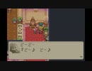 【凡実況】社会人二人が友情の大切さを考えるＲＰＧ～マジバケ～その13
