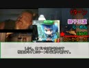 演技ができない人たちのTRPG　第一回「7つの大罪」４話