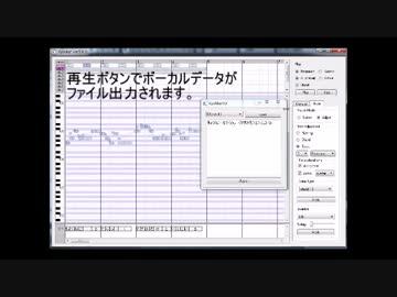 知識ゼロで作曲できる！作曲支援ツール キョッカーV3紹介動画