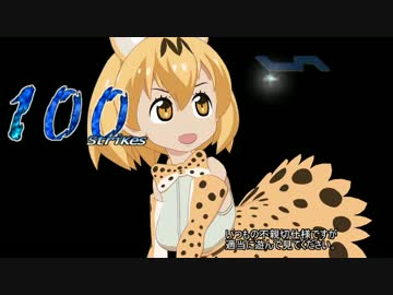 【AviUtl】北斗ACっぽくなるUI