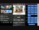 【ミリマス】変な声出しながらプロデューサー業Part.20