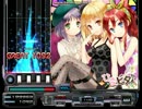 【ひなビタ♪】そこはかとなくロマンセ【創作BMS】