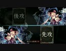 Shadowverse