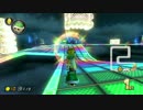 マリオカート8DX　VS世界　5/7