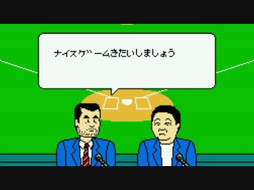 【MUGEN】春閣下12P前後 狂下位ランセレ！台パンの向こう側へ！ Part138 前編