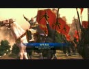 【三国志大戦】古参が勝ち越しを維持する(4枚暴虐VS群ケニア) その22