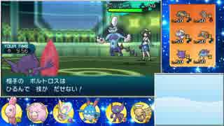 【ポケモンSM】俗・SMでも受け続けるシングルレート 44【1810～】