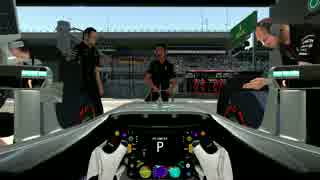 F1 2016 ランク戦 シーズン3 第2戦ドイツ 予選