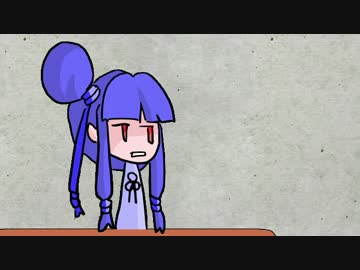 琴葉姉妹劇場第二話「アニメの境界」