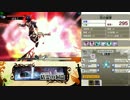 【新パル】天使の降臨フレ戦【2017.4.9.④】