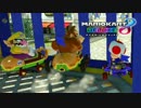 【実況】 ガチ勢がマリカ芸人と化するマリオカート8DXフレンド戦 【2GP】