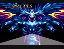 卍【天地創造】を実況するZE！part39
