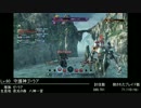 オーバード紹介動画【ゼノブレイドクロス】
