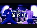 ホモが如くＳＥＸ！最後の裏技　Part28（染谷１戦目）