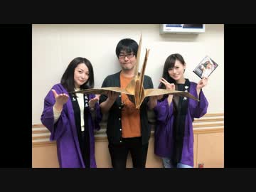 ～TRUEのおもてなしラジオ～鶴松屋へようこそ(2017.05.08)【ゲスト：鷲崎健】