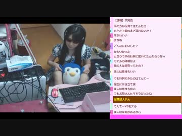 かよよ