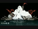2017春イベントE1～E5【艦これ】
