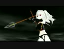 【MMD】The Spear 【Shadow】