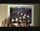 【デレステ】 おねだり Shall We ～？(MASTER+) 速度1 フルコンボ