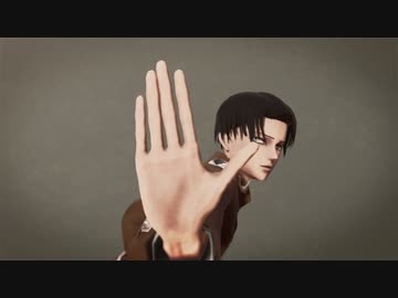 【進撃のMMD】リヴァイでメーベル