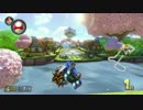 【高レート部屋】2日トップランカーの対戦日記part8【マリオカート８DX】
