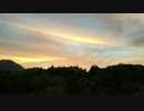 【ゆっくり】　日本一周自転車旅　part5　巾着田⇒箱根