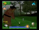 わいわいゴルフ 1オン アルバトロス集2(レオン使用、トレーニング)