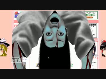 ゆっくり達と検索する検索してはいけない言葉part3