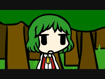 スマートカー