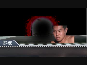 怪談岡玉袋「細道に迷いこんだ先輩」