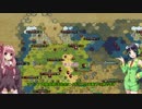 ［Civ6春パッチ神］紅茶の女王とVOICEROIDと真っ赤なコートの兵隊さん　Part7