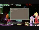FTLで不幸村　その２２