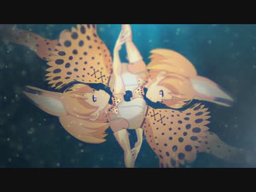 けものフレンズ Kemono Voices