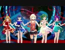 【MMD】MAJORITY【ホンケンPオリジナル】