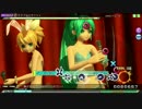【PDAFT】カラフル×セクシィ (EXTRA EXTREME) しましまビキニ＆スイムウェアB