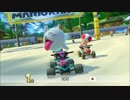 【実況】無免許でも運転がしたい part3【マリカ8DX】