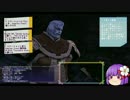 【FF11】新規・復帰者向けＦＦXIのトリセツのようなもの134【FFXI】