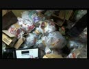 【ニコ生】よっさん 封印された 窓 を開ける 2017-05-07 【失敗】