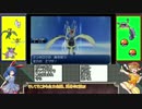 【ポケモンSM】アローラ地方 潜入調査報告書 PART4【ゆっくり実況】