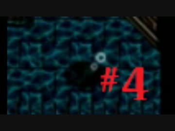 【実況】ホラーゲームが苦手な俺が殺戮の天使を実況プレイしてみた ＃4